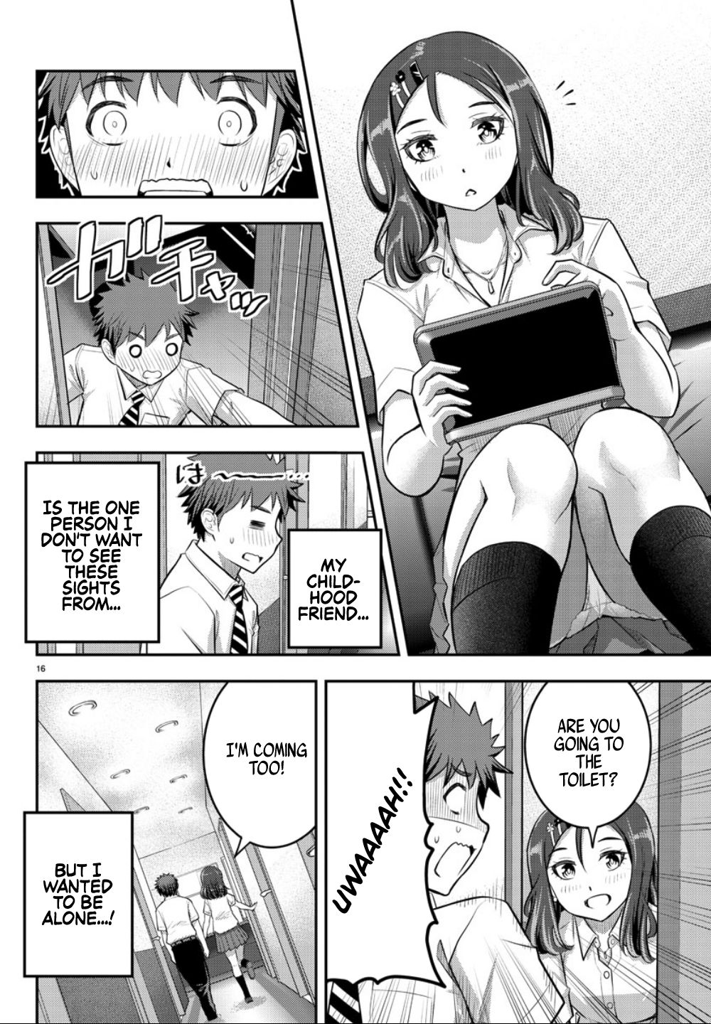 Yankee High School Girl Kuzuhana-chan, Chapter 22 image 16